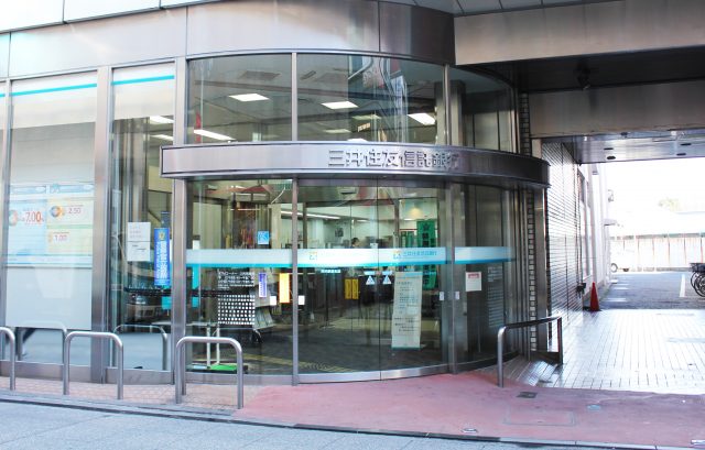 三井住友信託銀行