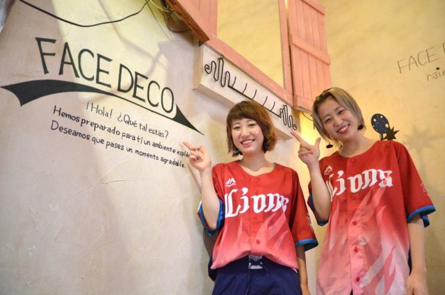 FACE DECO　所沢プロペ