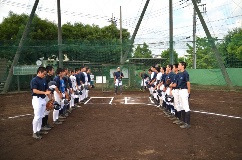 所沢中央高等学校 野球部